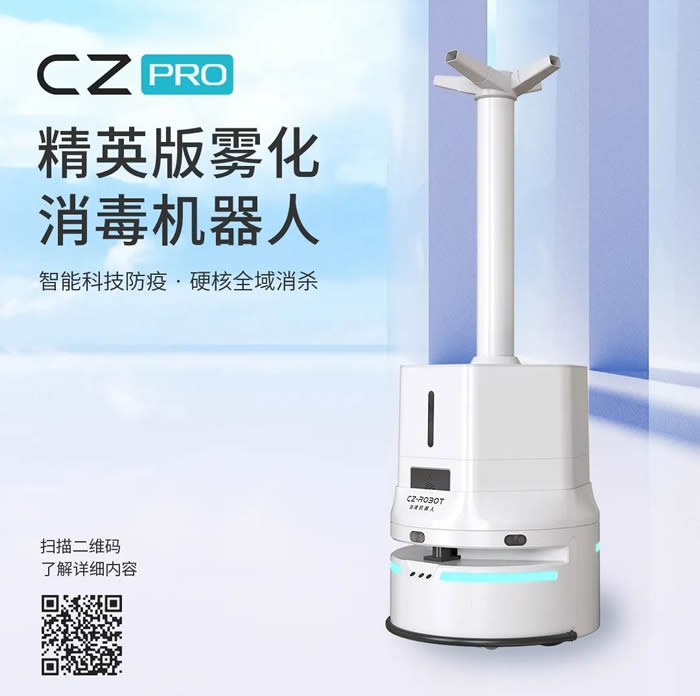 �����F������Ѳ߉���F�����C(j��)����