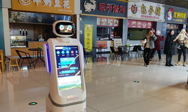 ӭ�e�C���� ���� 